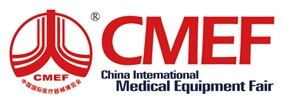 74TH CMEF IN Wuhan