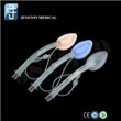 Laryngeal Mask Airway